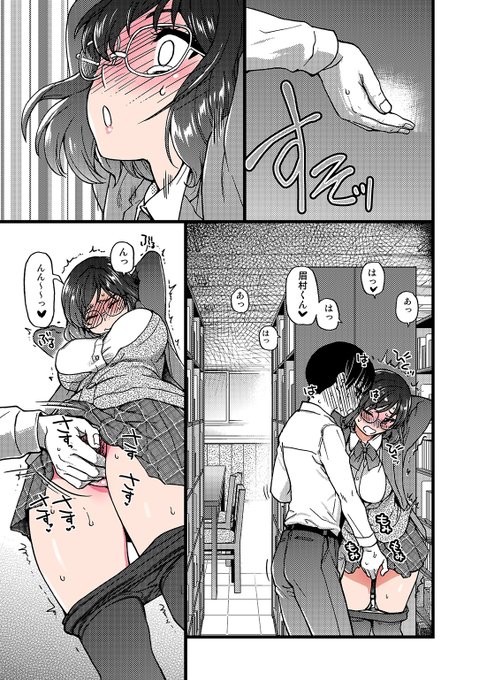 大陰唇のやわらかさ 