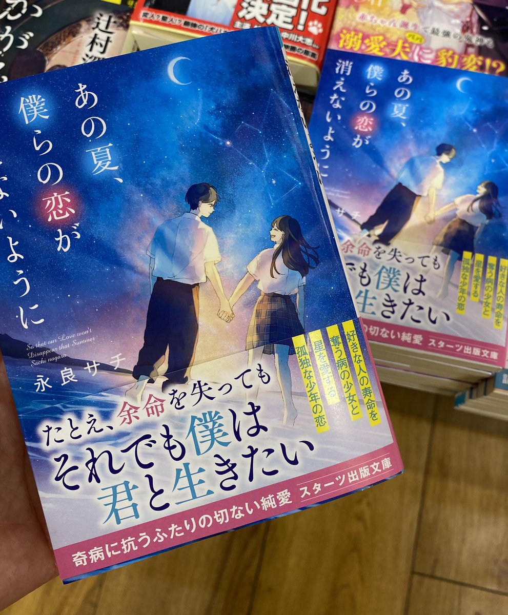 Twoucan ゆりぼう Yr Boubou