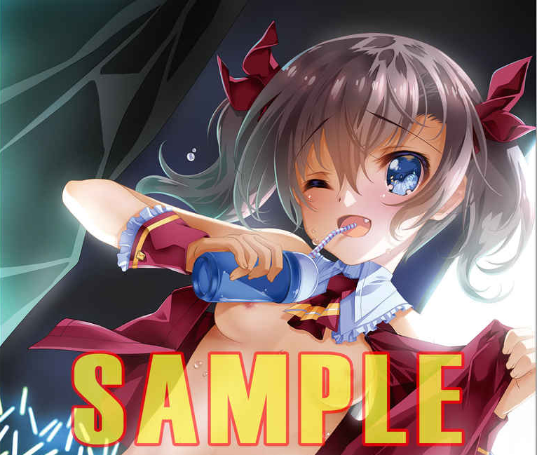 近況更新(1/7)
●NEXTON様「巣作りカリンちゃん-星詠みの神託-」応援イラスト描かせて頂きましたhttps://t.co/VFUykqnrgb

●「UnderWears5」描かせて頂きました。応援イラストも是非https://t.co/pD3RKj5Kdl

●ツクルノモリ様「バックステージ」描かせて頂きましたhttps://t.co/bKcmRYcUc6
続く 