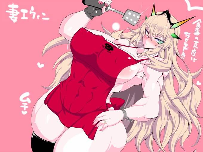 カルデアの妖精騎士ガウェイン

夫を支えるのも妻の務めだ 