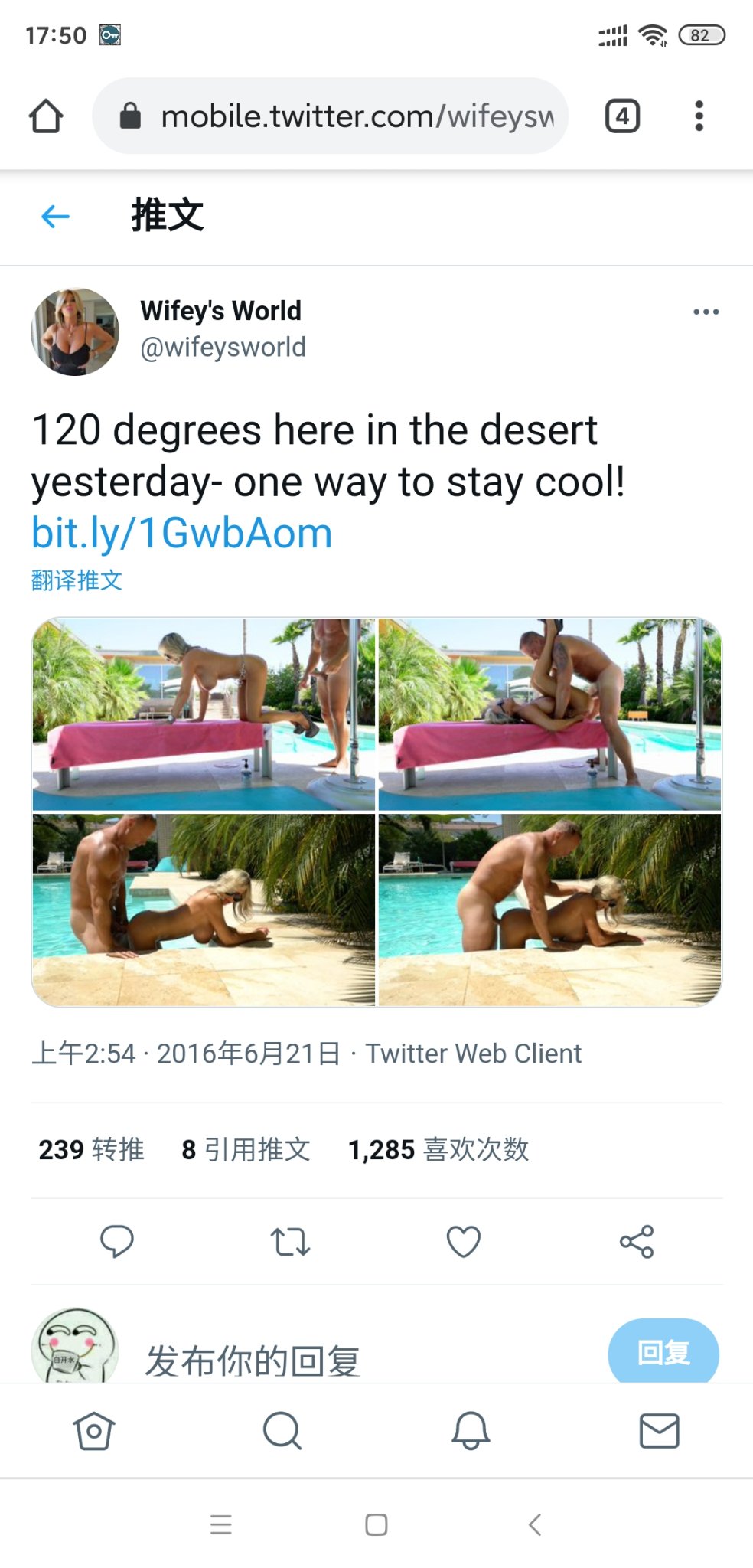 Wifeys World on Twitter "Just posted a new scene from our Hotwife ... anal hq pic Wifeys World on Twitter "Just posted a new scene from our Hotwife ... photo