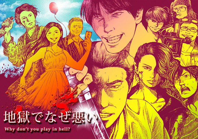 劇画調のtwitterイラスト検索結果 劇画調のtwitterイラスト検索結果