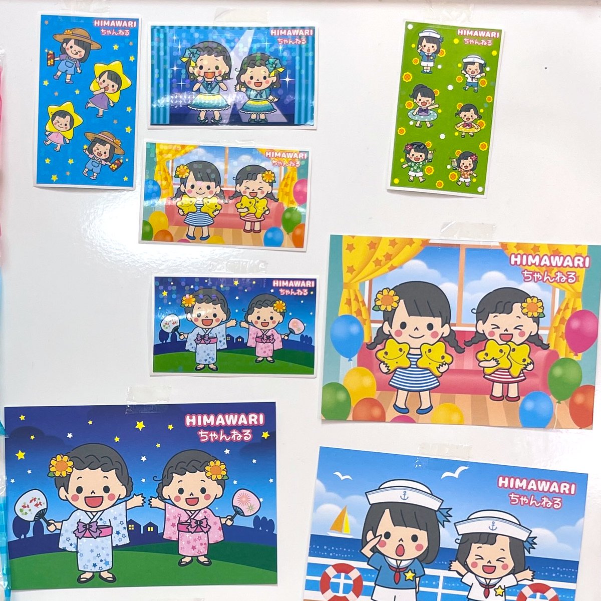 ☆HIMAWARIちゃんねる☆新曲SHI≦MAI & 探し絵本第2弾好評発売中