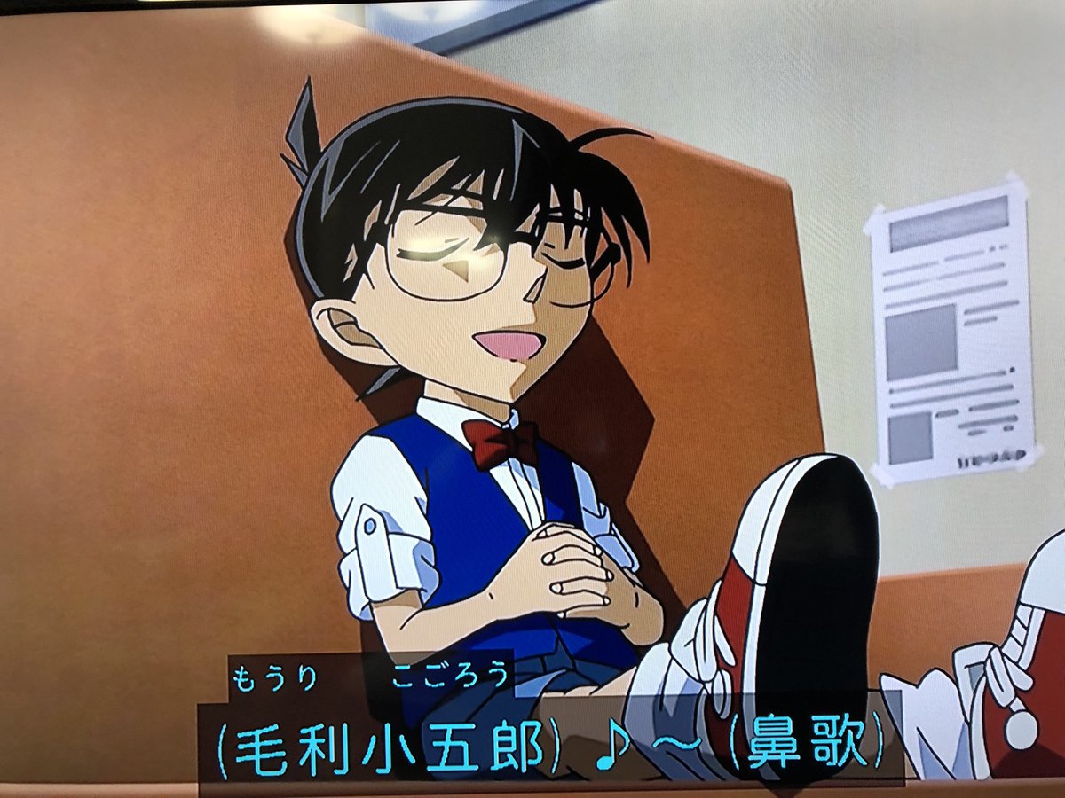 Conan Hotワード Conan Hotワード
