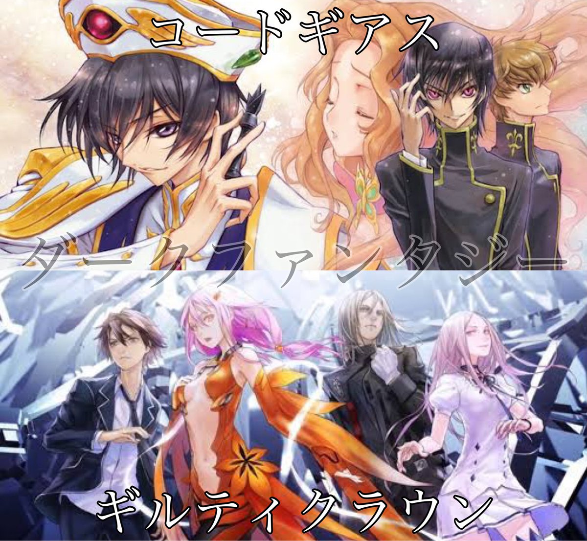 零 アニメツイッタラーによる おすすめのアニオリ オリジナルアニメ 零 アニメツイッタラーによる おすすめのアニオリ オリジナルアニメ