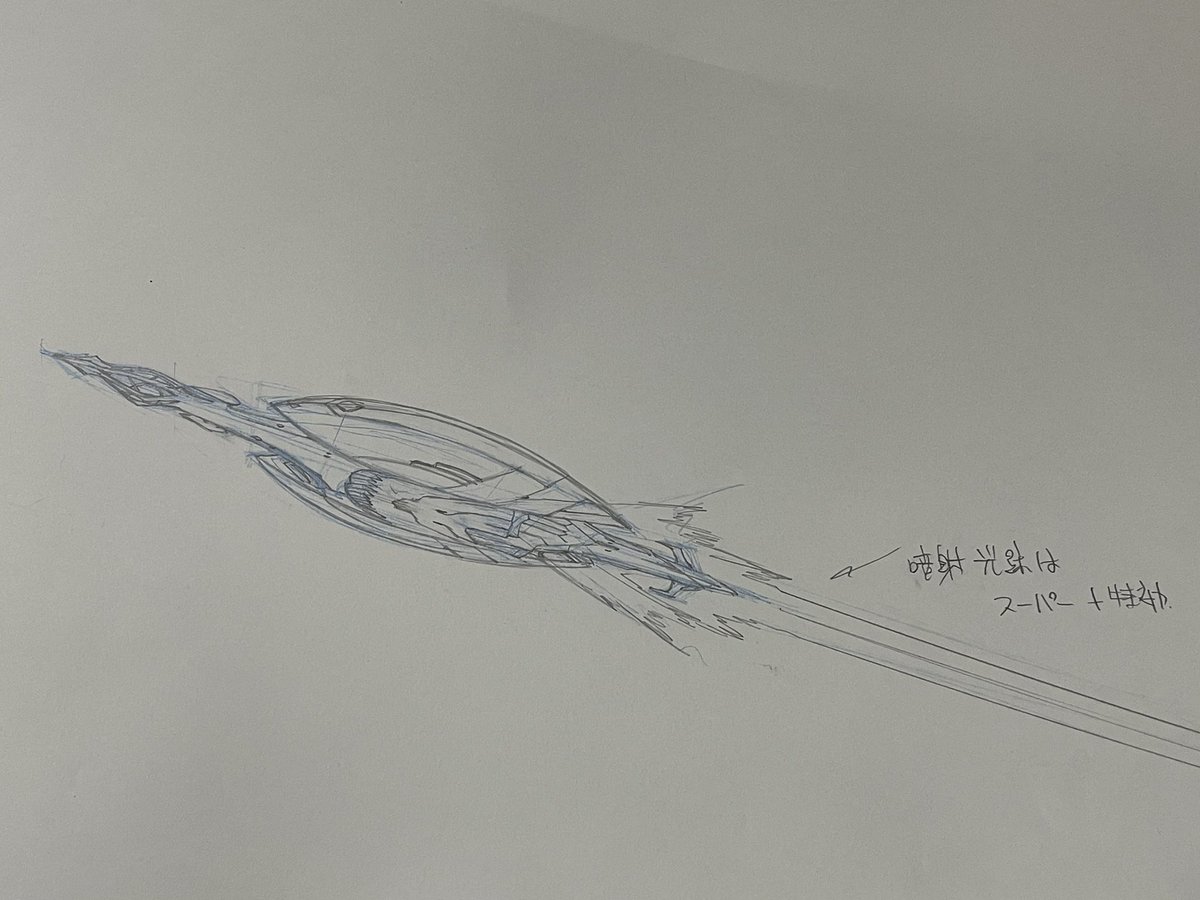 kia_asamiya's tweet photo. ヤマト2199のエンディングのメカも手描きでした。笑
アレからずっとヤマトのメカは手描きのまま。笑
多分、これからも？

あ、古代と雪とサーシャもあった。 https://t.co/u0FBvy3nOg