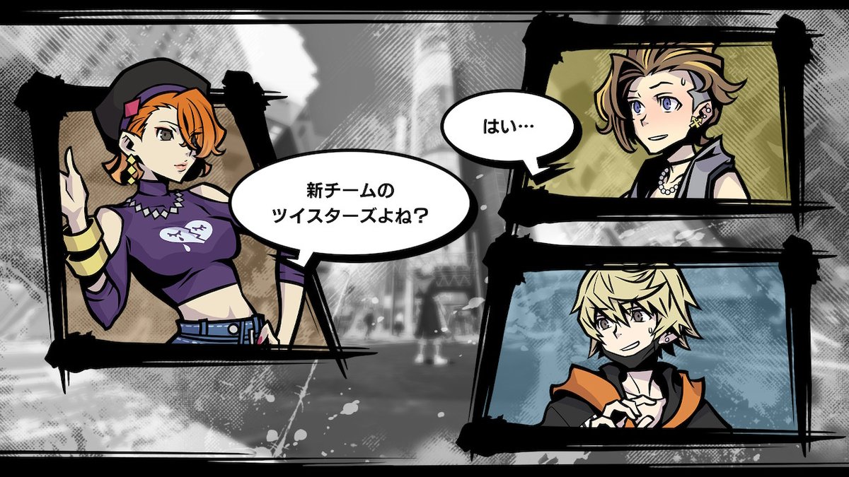 タイプ #NintendoSwitch https://t.co/nGQtYZXnPT