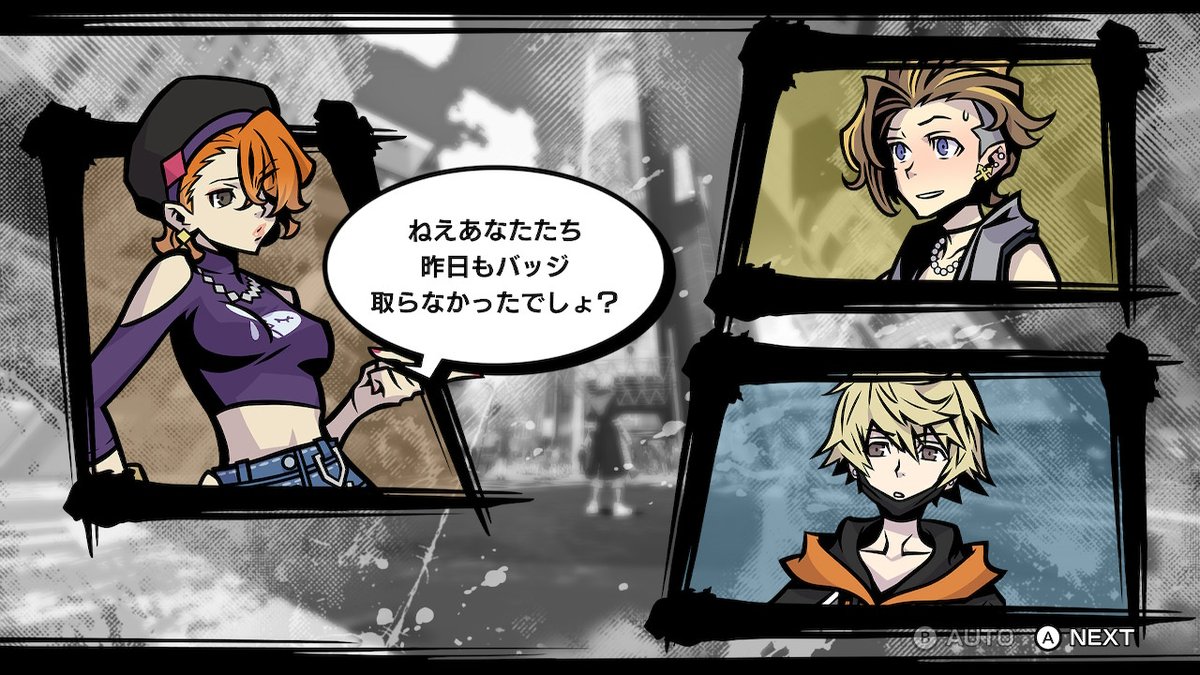 タイプ #NintendoSwitch https://t.co/nGQtYZXnPT