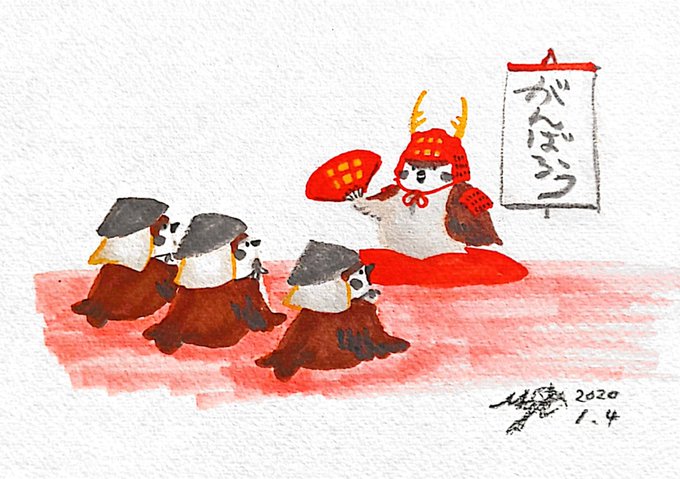 戦国すずめのtwitterイラスト検索結果