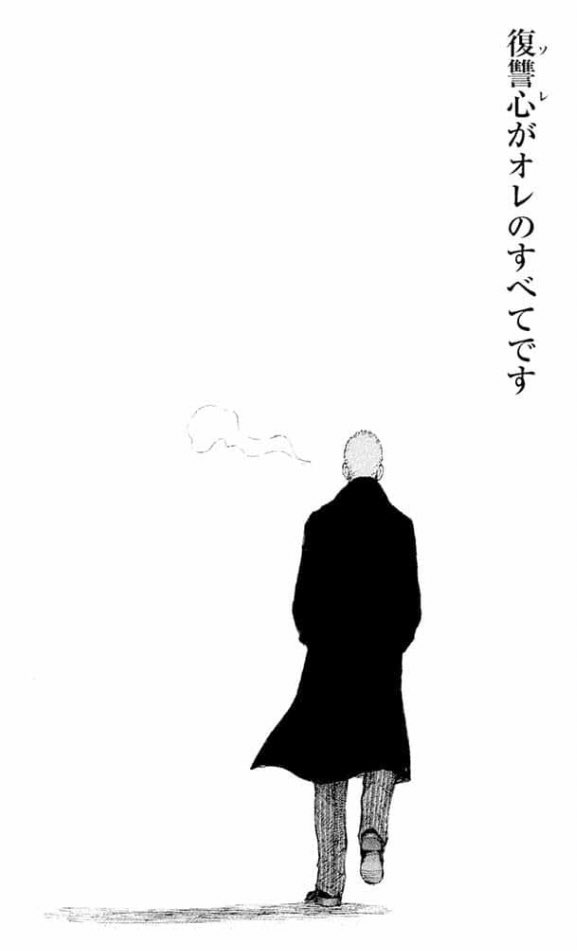 新宿スワン 最新情報まとめ みんなの評価 レビューが見れる ナウティスモーション ページ目 新宿スワン 最新情報まとめ みんなの評価 レビューが見れる ナウティスモーション ページ目