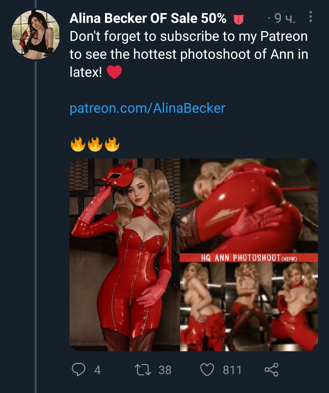 Alina Becker 🍑 on X: Just a reminder for everyone that Onlyfans and  Patreon creators are working and it IS work. The amount of effort that goes  into creating quality content is