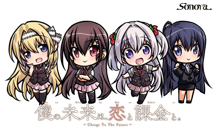 お仕事履歴(7/7)
●CUFFS様「僕の未来は、恋と課金と。」「同じクラスのアイドルさん。」SD担当
→https://t.co/5LhZVDlv1y
→https://t.co/1Cdk2xZXJc
●LyceeOverture様FGO水着フラン担当→https://t.co/BE5UPbvzxm
●真 姫狩りインペリアルマイスター:ティオファニア童話(20年4月24日終了) 