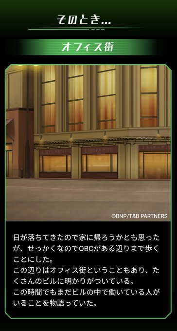 ウォーキング 高画質 のtwitterイラスト検索結果 古い順