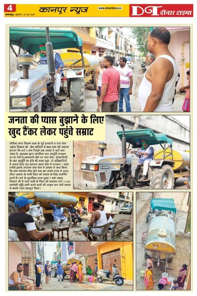 samratsamajwadi's tweet image. हाँ मैं अगर जिन्दा हूँ तो, जिन्दा नजर आऊंगा
रात के अंधेरे जुगनू ही सही
पर रोशनी की एक लौ तो जलाऊँगा
हाँ मैं अगर.............!!!
@yadavakhilesh