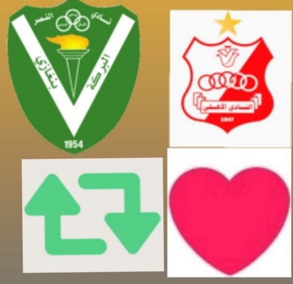 هي نشوفو من اكتر اهلاوي والا نصراوي ف تايم شنعوها..
🤍💚🔥
❤🤍🔥