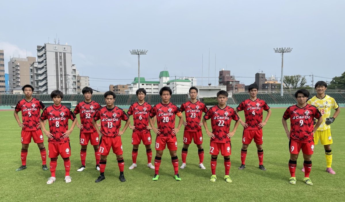 ロアッソ熊本 Official على تويتر ユース 6 26公式戦結果 T Co Fggpdtuonh 高円宮杯jfa U 18サッカーリーグ熊本21 1部 ロアッソ熊本ユース2nd 1 3 秀岳館高校 得点者 吉田陸 県リーグは秀岳館と対戦 午前のプリンス リーグとは違い 気温が高く ロアッソ熊本 Official على تويتر ユース 6 26公式戦結果 T Co Fggpdtuonh 高円宮杯jfa U 18サッカーリーグ熊本21 1部 ロアッソ熊本ユース2nd 1 3 秀岳館高校 得点者 吉田陸 県リーグは秀岳館と対戦 午前のプリンス リーグとは違い 気温が高く