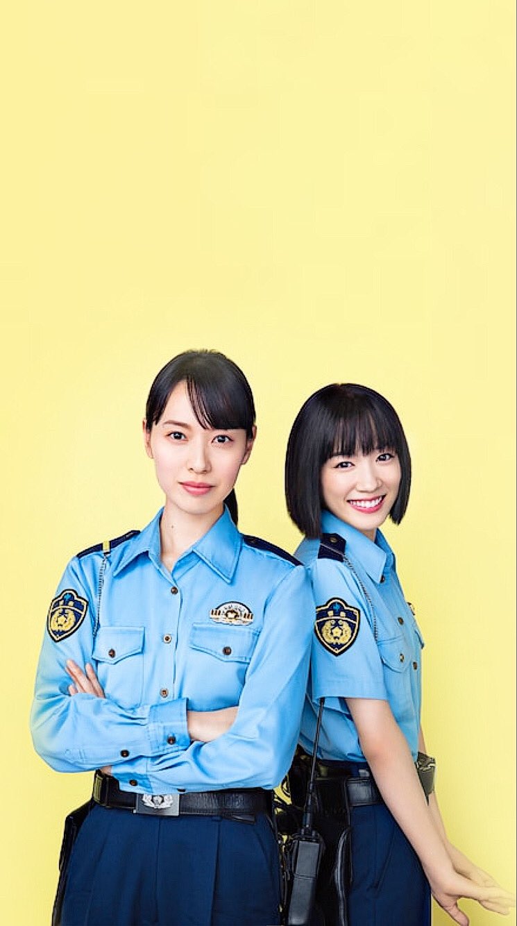 あや めい ハコヅメ ハコヅメ楽しみですねっっっ 壁紙作ってみました どうですか 多くのいいね Rt フォローで全体配布 引用による感想喜びます 全体配布の場合後日リプ欄にツイートにて配布します ハコヅメ 永野芽郁