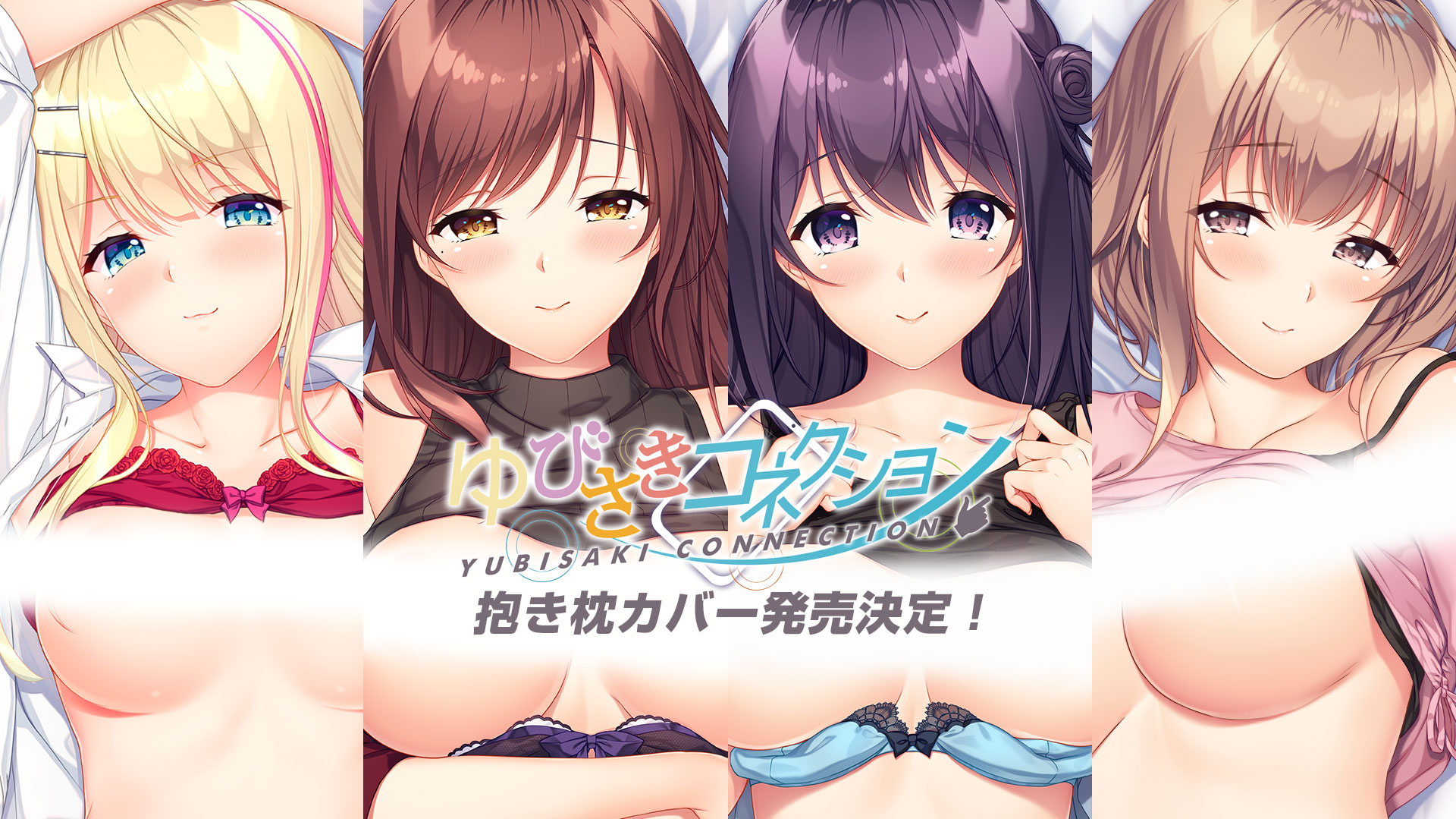 椋木咲夜 on Twitter: