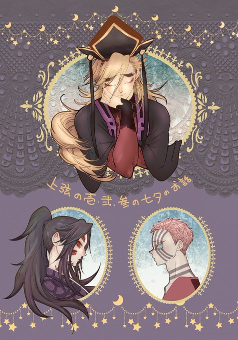 E4zUQ3pVIAQja9g.jpg:small