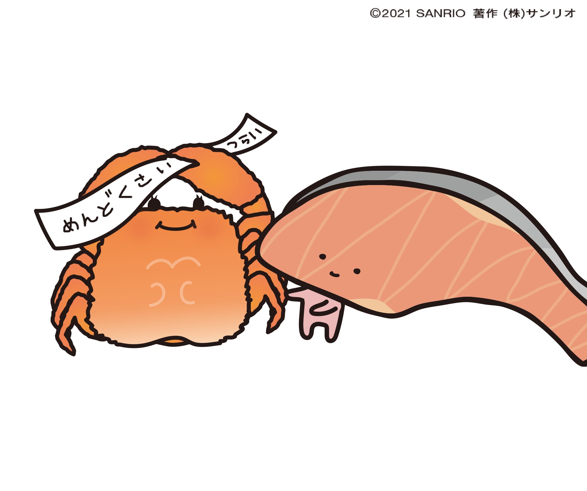 Kirimiにゃん 公式 久しぶりにカニさんにきてもらったよ めんどくさいこと つらいこと切ってもらおうねぇ T Co Vs9ewphegj Twitter