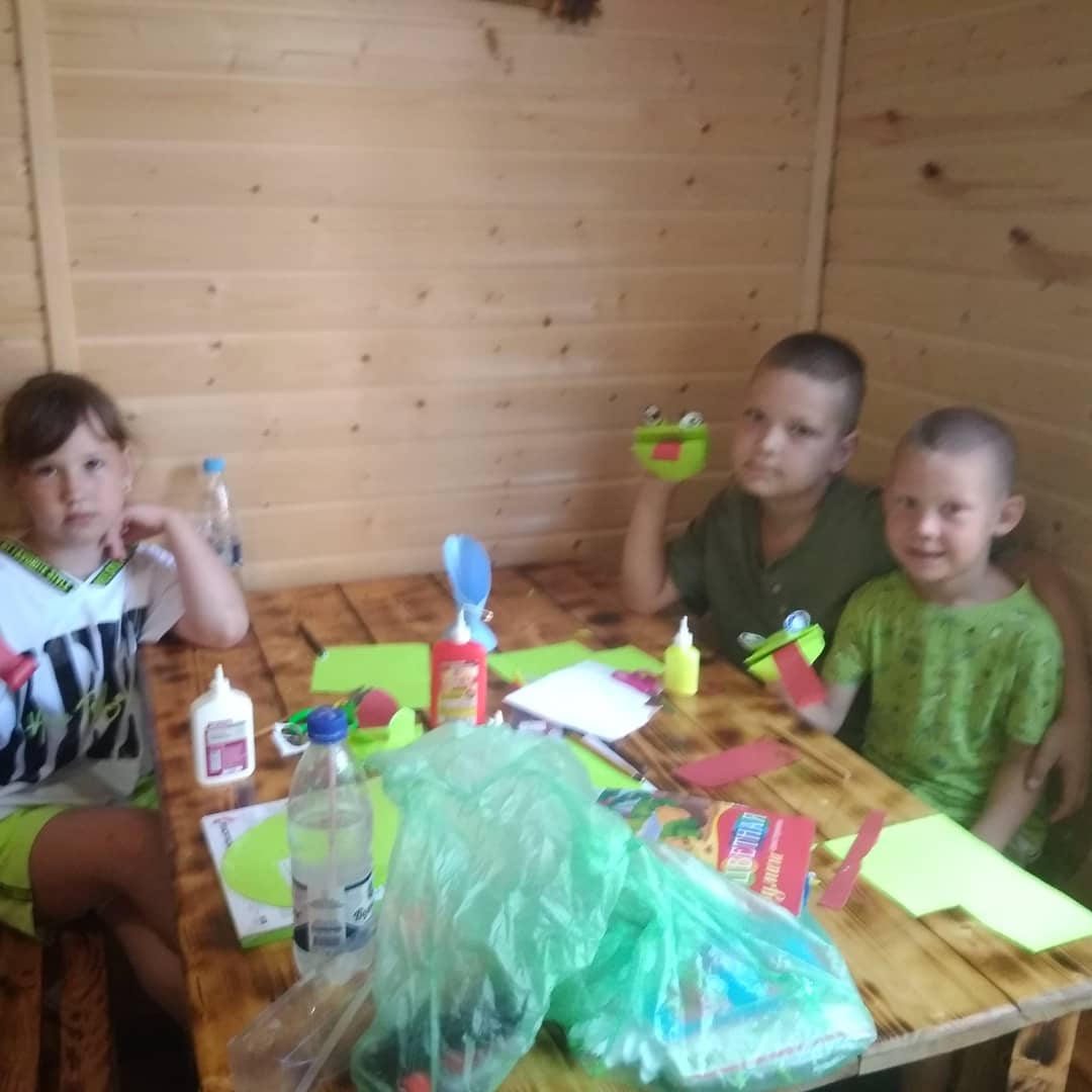 Выходные в парке