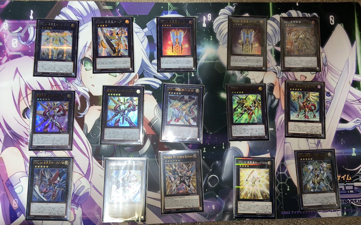 すわらる Slime ウィータ On Twitter ゼアルをイメージしたデッキを作りました なかなか良い仕上がり 最強決闘者 のデュエルは全て必然 ドローカードさえも決闘者が創造する シャイニングドロー 遊戯王ocg