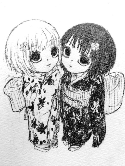 画像まとめ 鬼灯の冷徹 13ページ目 アニメレーダー 画像まとめ 鬼灯の冷徹 13ページ目 アニメレーダー