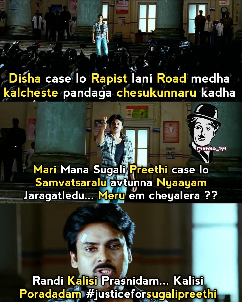 pichhalyt's tweet photo. #justiceforSugalipreethi
#SugaliPreethi https://t.co/iGeL5a2AsM