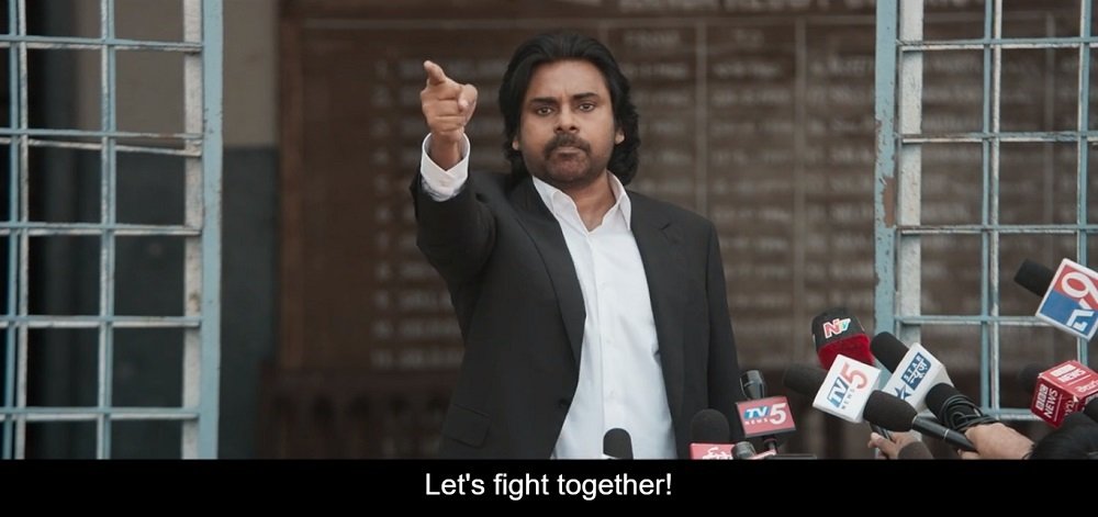 Let's Fight Together ! #JusticeForSugaliPreethi