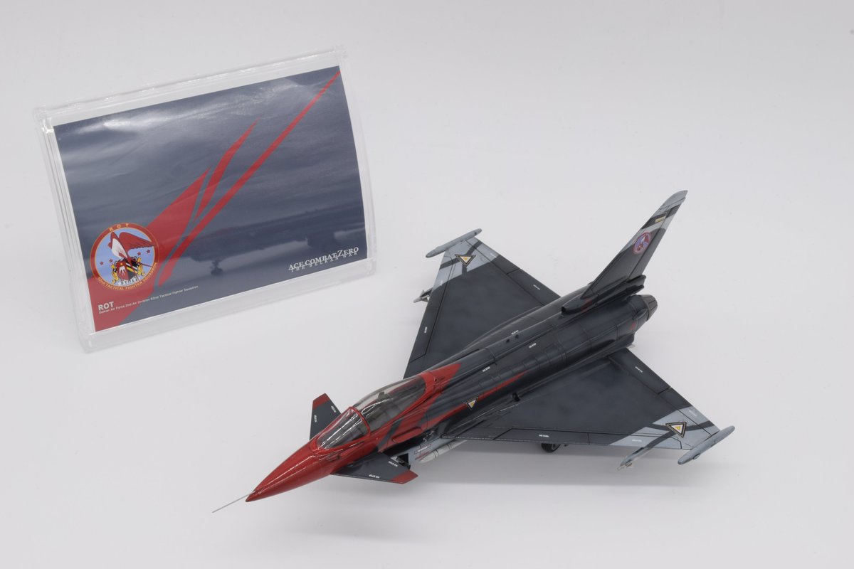 エースコンバット Trsene V Twitter