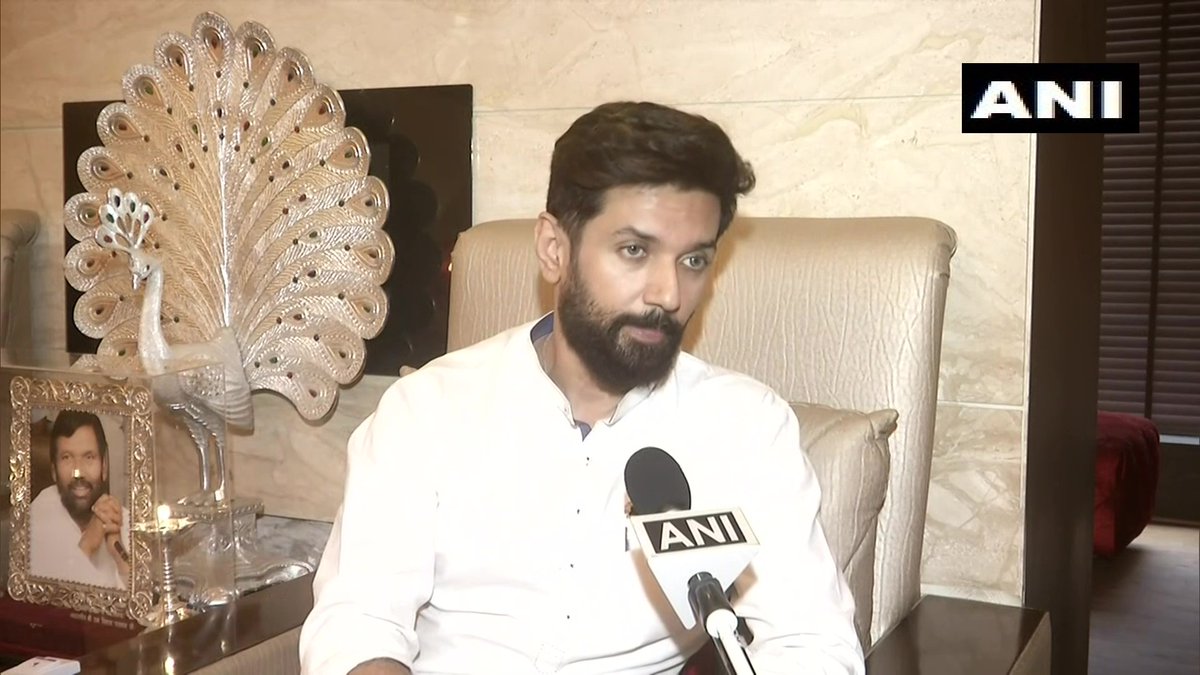 I stood with BJP on each step, including CAA, NRC. However, Nitish ji disagreed with the same. Now BJP to decide whether they will support me or Nitish Kumar (Bihar Chief Minister) in the coming days: Chirag Paswan, leader, Lok Janshakti Patry (LJP)