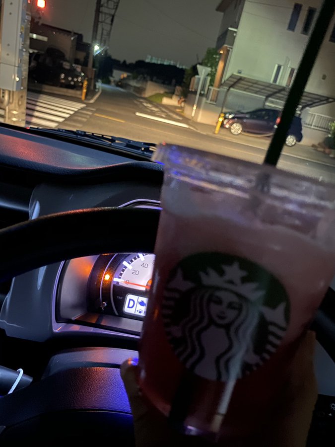 スタバ新作 ピンク フローズン レモネード パッション ティー の味や口コミ カロリーについて解説 スタバ新作 Com