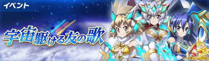コラボ熱望のtwitterイラスト検索結果 コラボ熱望のtwitterイラスト検索結果