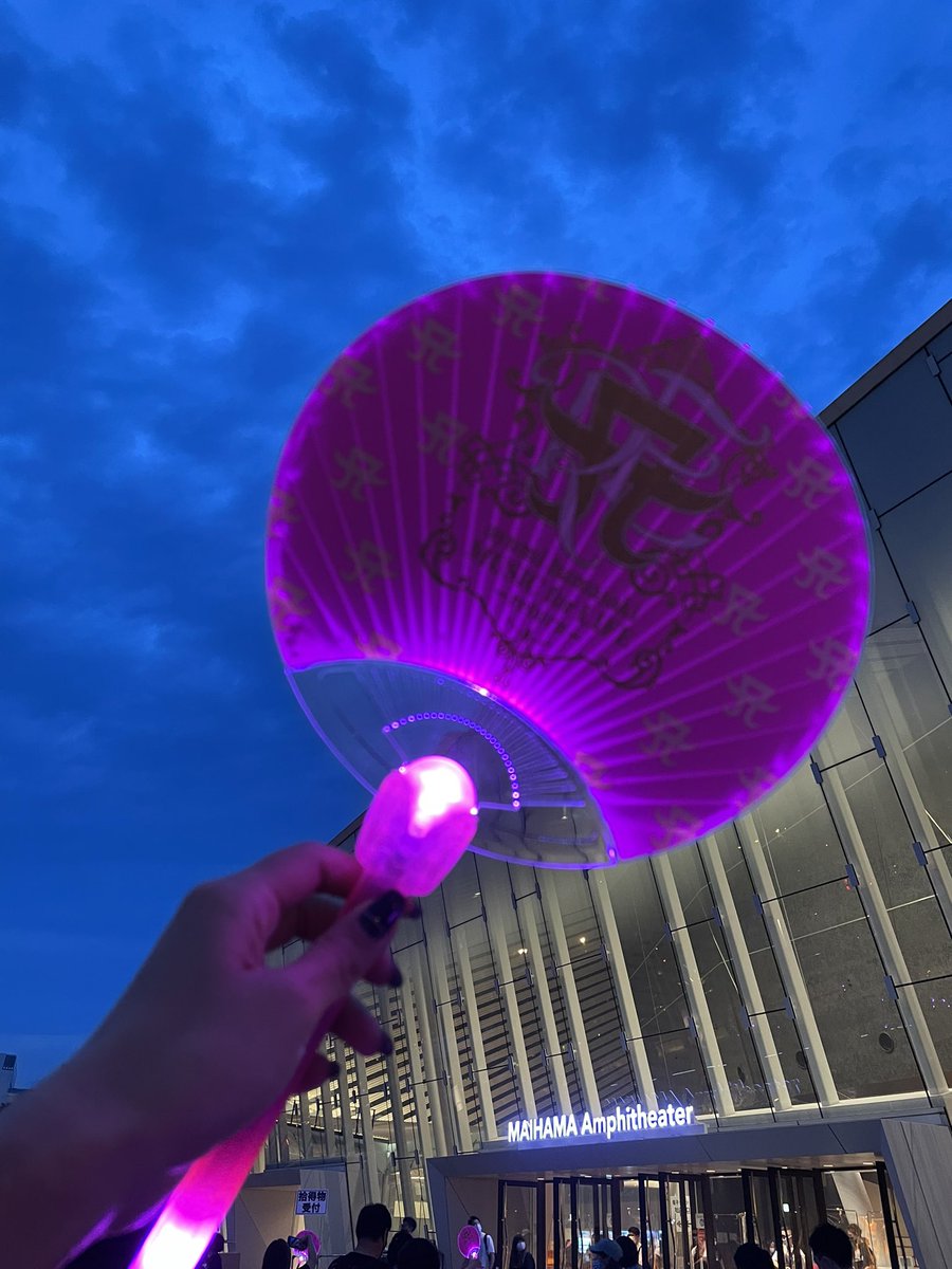 浜崎あゆみ ライブ 21 舞浜 セトリ 感想 6 26 6 27 ライブ コンサート