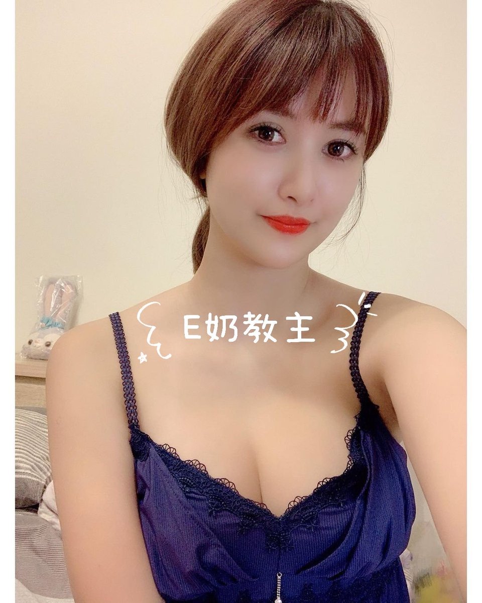 我說愛你但不是只愛你一個呀🙃
#壞壞的女生
#轉推