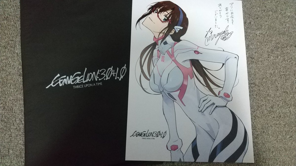 カニパン ラノベ愛好家 またシン エヴァ観てきたぜ サインポスターはマリさん 皆これ表のサインで満足してるかもだけど裏もしっかりしてるから ぜひ劇場に足を運んで確認してみよう シン エヴァンゲリオン100億目指して最後までサービス サービス