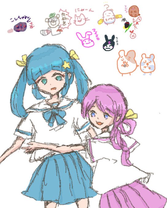 いらすとやのtwitterイラスト検索結果