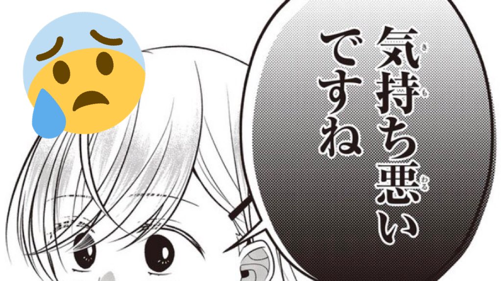 【告知のまとめ】「#キョーダイシャッフル」第7話が最後まで読めるようになりました。端的に言うとこういう回です(画像)
CW:https://t.co/6nTreg5Z0M
ニコニコ:https://t.co/DjlCoeeg0M
これまでのあらすじ!(単行本1巻)
https://t.co/FlJT2zV34M