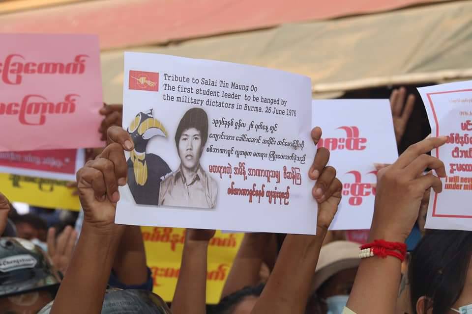 2021Revtweets's tweet image. In honor of Salai Tin Maung Oo, a Chin student leader who was hanged on June26,1976, the #Monywa General Strike assembled on the city's busiest streets.
#GenocidalMilitary
#June26Coup
#WhatsHappeningInMyanmar