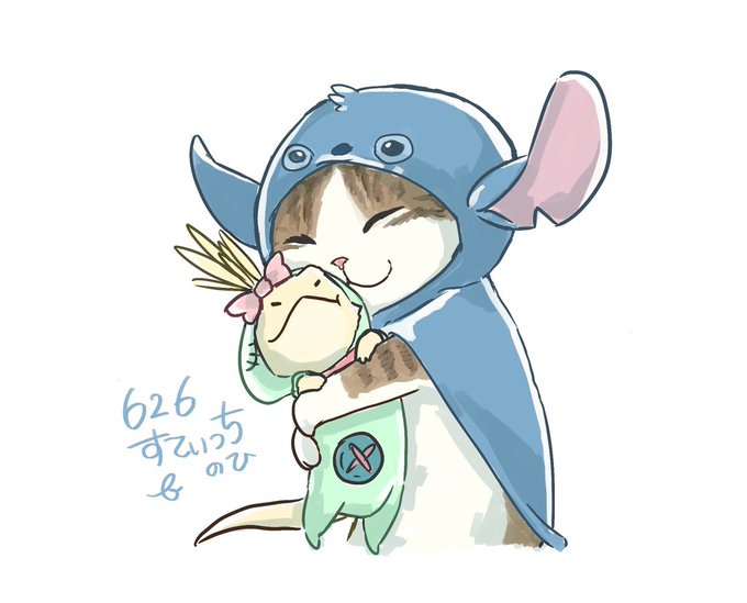 スティッチのtwitterイラスト検索結果 古い順 スティッチのtwitterイラスト検索結果 古い順