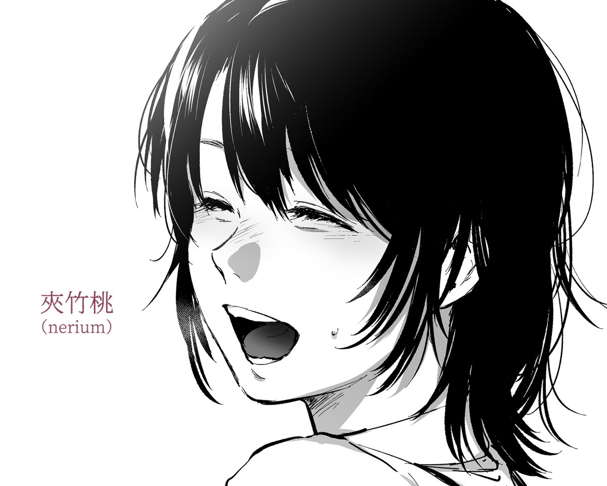 単行本「園」発売まであと四日!
カウントダウンは収録作「夾竹桃」より茉里奈ちゃんです。 