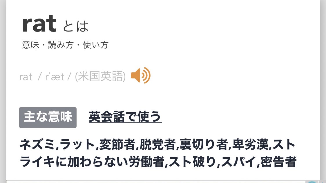夏維 トルライ春ロス A3 第三部 倒數 Memo與考究 Oezt9q Plurk 夏維 トルライ春ロス A3 第三部 倒數 Memo與考究 Oezt9q Plurk