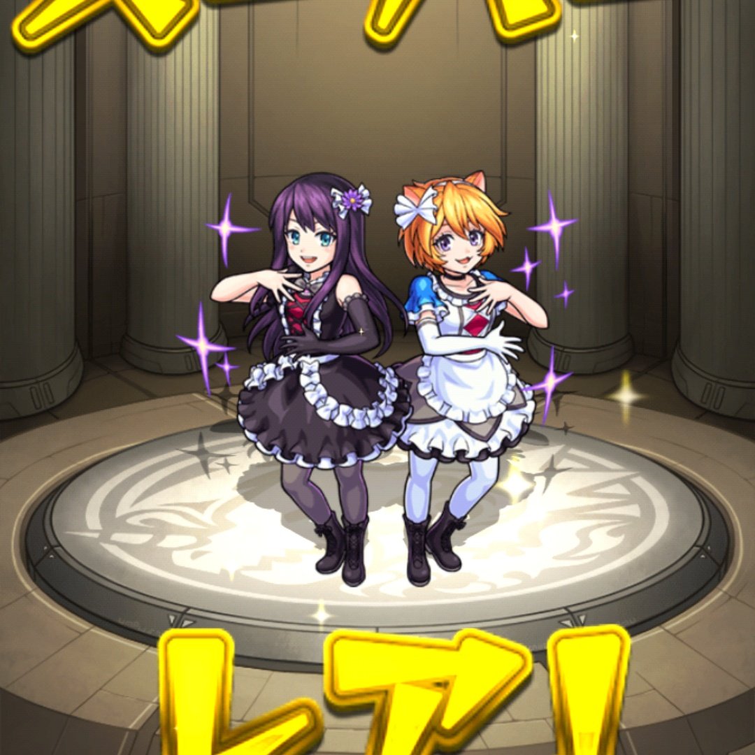 monsthuntp's tweet image. カイリの後のこれは難易度のギャップがスゴいな。

#モンスト #TFA #SELF_CONTROL