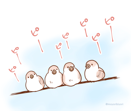 すずめのtwitterイラスト検索結果 すずめのtwitterイラスト検索結果