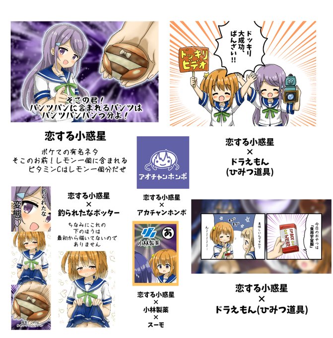 マリヘイホーさん と Marihei64ds のやりとり 7 Whotwi グラフィカルtwitter分析 マリヘイホーさん と Marihei64ds のやりとり 7 Whotwi グラフィカルtwitter分析