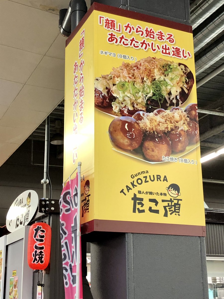 みんなの ダイナミック たこ焼き 口コミ 評判 食べたいランチ 夜ごはんがきっと見つかる ナウティスイーツ みんなの ダイナミック たこ焼き 口コミ 評判 食べたいランチ 夜ごはんがきっと見つかる ナウティスイーツ