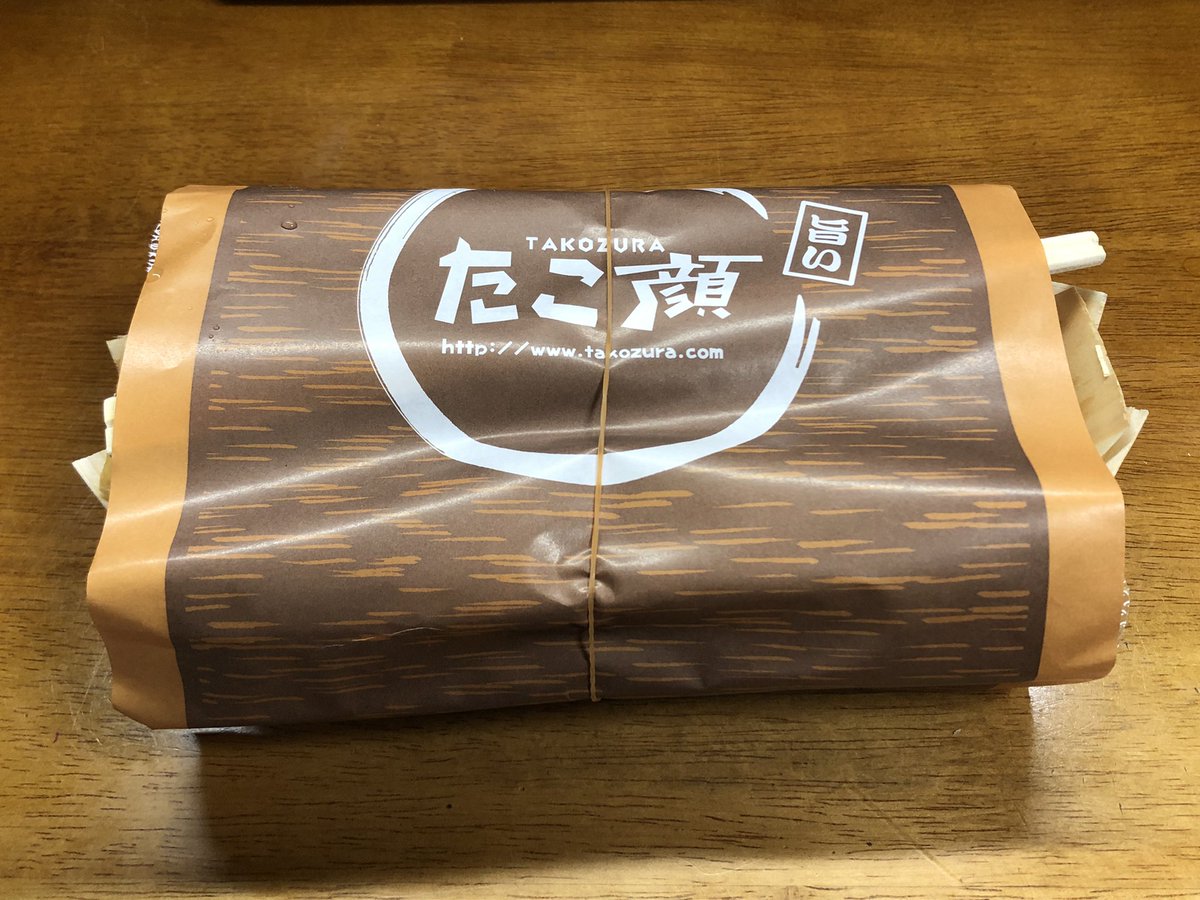 みんなの たこ顔 たこ焼き 口コミ 評判 食べたいランチ 夜ごはんがきっと見つかる ナウティスイーツ みんなの たこ顔 たこ焼き 口コミ 評判 食べたいランチ 夜ごはんがきっと見つかる ナウティスイーツ
