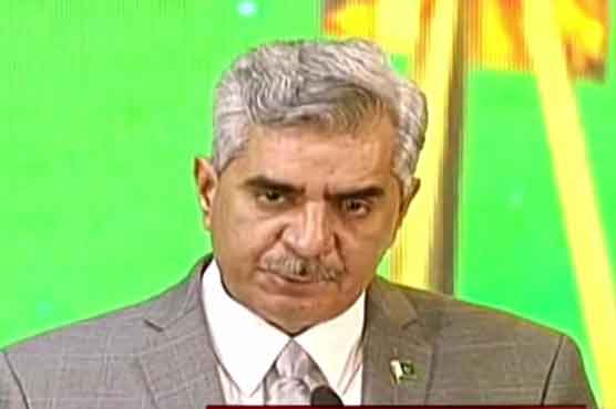 Dunya News tweet media