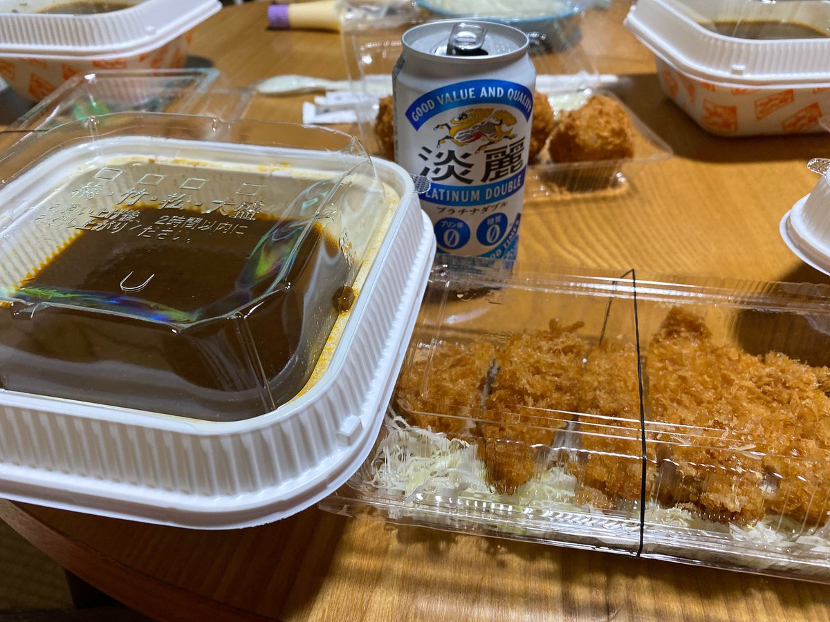 みんなの かつや カレー 口コミ 評判 食べたいランチ 夜ごはんがきっと見つかる ナウティスイーツ みんなの かつや カレー 口コミ 評判 食べたいランチ 夜ごはんがきっと見つかる ナウティスイーツ