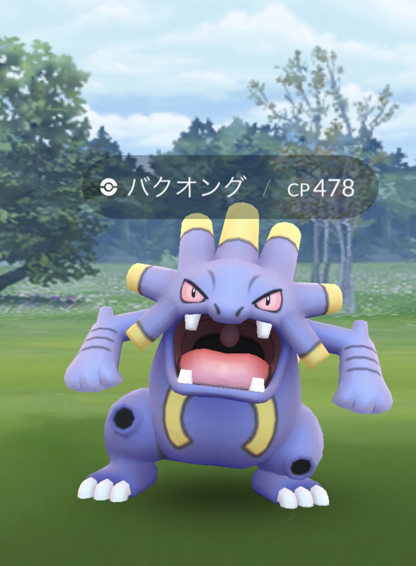 ポケモンgo タスクは野生を魅力あるやつにして捕獲してたら自然とクリアできる内容がいい ポケモンgo タスクは野生を魅力あるやつにして捕獲してたら自然とクリアできる内容がいい